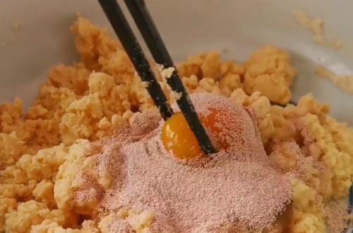  葱油|分享一款玉米面葱油花卷，咸香味美，营养好吃，不错的居家早餐