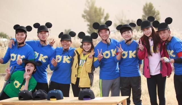  喜欢|郑恺宣布结婚后，《跑男2》7位成员只剩他是单身狗，网友没想到