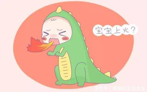 会给宝宝喂水?这几种降火方法妈妈要知道!