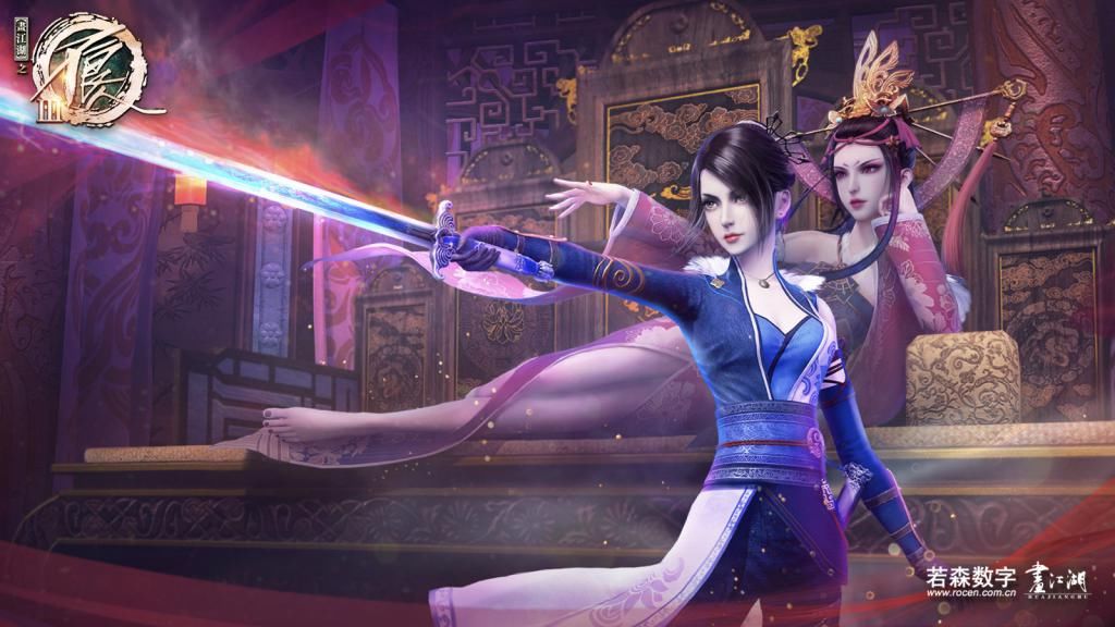  星云|画江湖之不良人：蚩梦女帝姬如雪，你觉得谁和李星云更配？