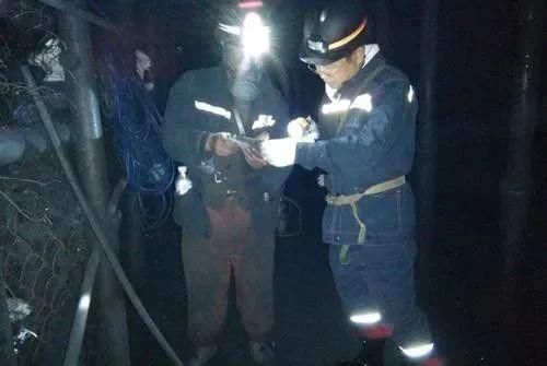  煤矿|又一煤矿全面取消夜班!