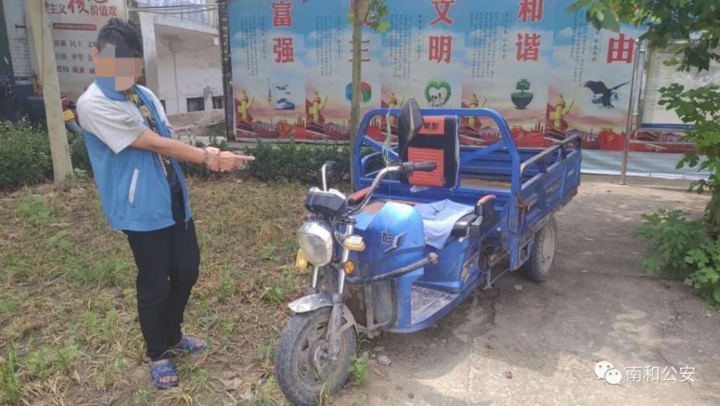  人事|邢台多地连抓10几人，他们干的就不是人事！！