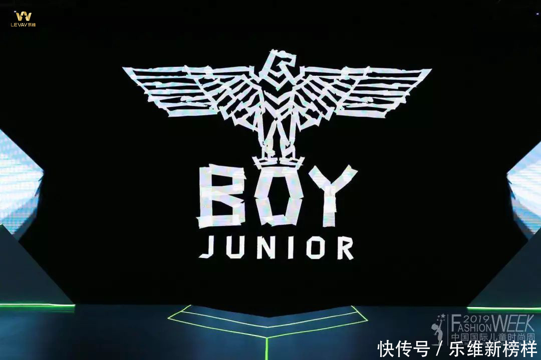 回温|乐维文化 乐维?中国高光时装周回温大赏 part2