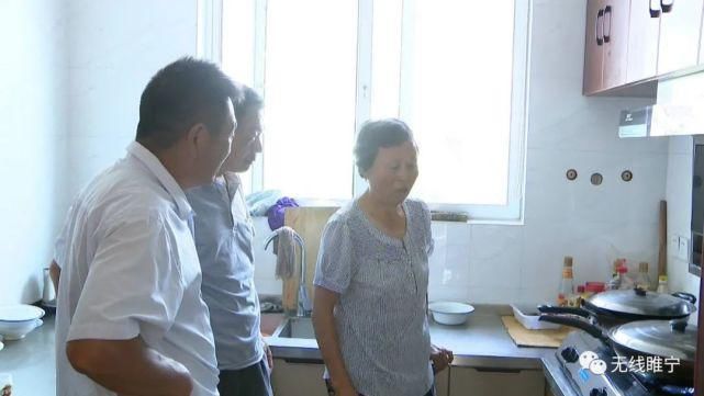 方米|走向我们的小康生活 | 环保又便宜！睢宁这个村用上了！