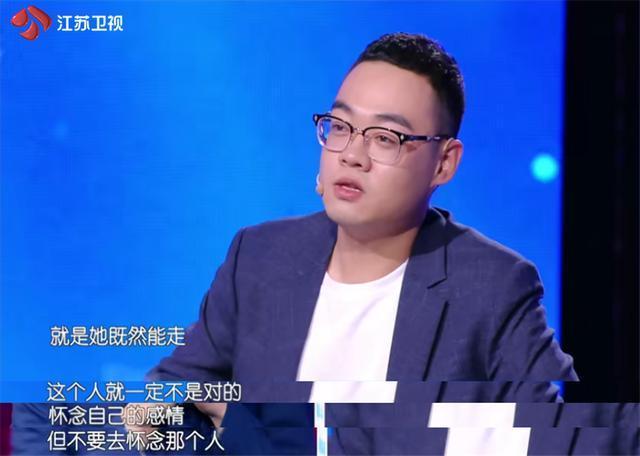 关注|《新相亲大会》最受关注的亲友团 最高效率的男嘉宾