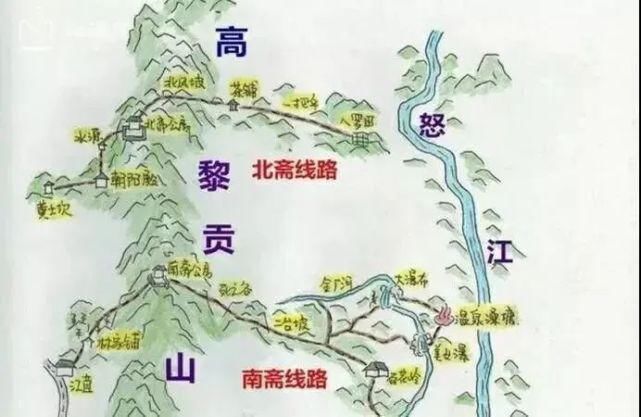  中国|高黎贡山 | 中国五星级观鸟胜地，你知道吗？