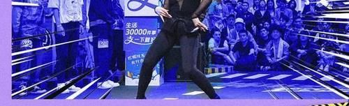  剧透|王一博最后选中的梦迪，男朋友也是舞者，两个月前就剧透了她晋级