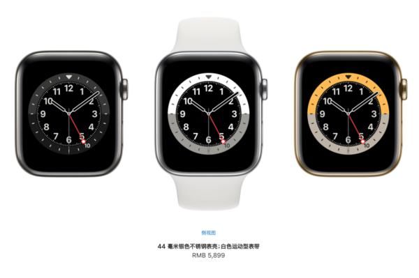 配色|苹果全系“Pro”之后 怎能少了Apple Watch Series 6？