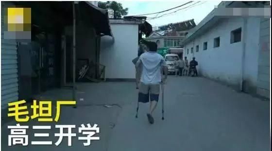  白岩松|白岩松：无论如何，我做不出任何嘲讽毛坦厂中学的事情