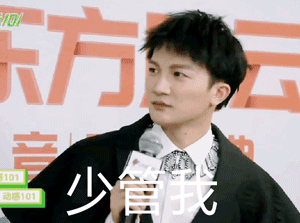  搞笑|回复网友评论这么有梗，他们要不要考虑兼职做个搞笑博主？