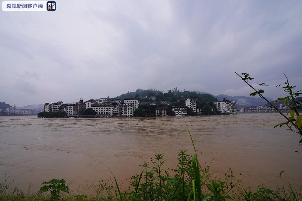 应急|新一轮强降雨来袭 贵州省启动防汛IV级应急响应