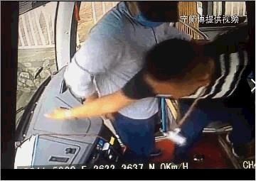  驾驶员|省外游客怒扇贵州导游一耳光，只因导游说了这样一句话……