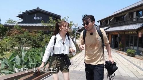  挑战|《极限挑战 第六季》第十二期 前瞻——收官之夜，谁才是极限男团的MVP