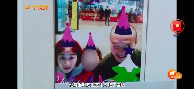  女士|与“狼”共枕，身陷罗生门的来女士“沉冤得雪”！11岁幼女何从？