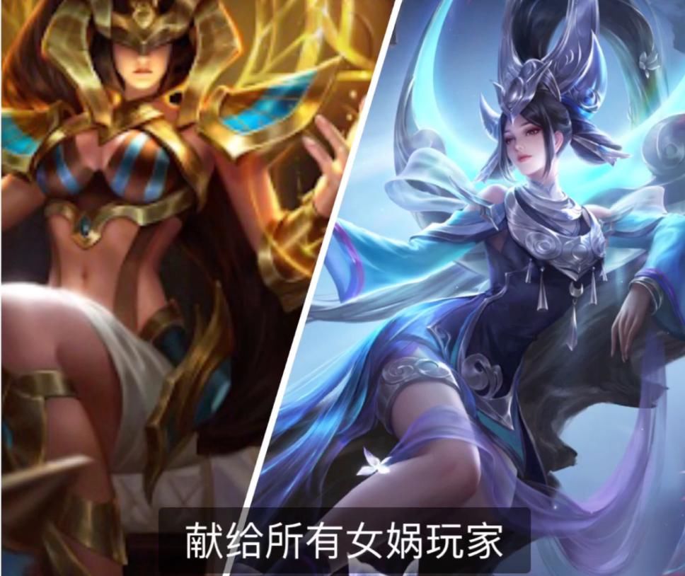 颠覆|王者荣耀: 4个颠覆玩家认知的数据，你会相信吗？带你“走进科学”