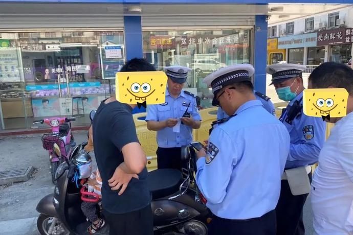  实拍|实拍！通告实施首日