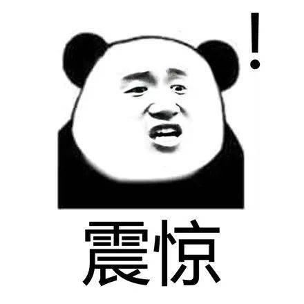  董某某|准研究生协助作弊获刑3年！