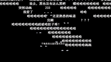 找到|9.1分,14万人在追,播放量破亿,一晚可以连刷30集的国剧找到了