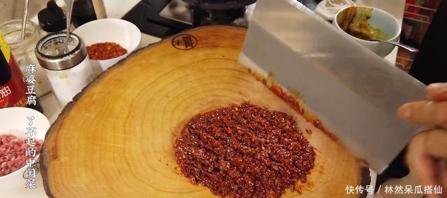  下饭|经典川菜麻婆豆腐，麻辣鲜香烫酥嫩，7味合一，堪称下饭神器