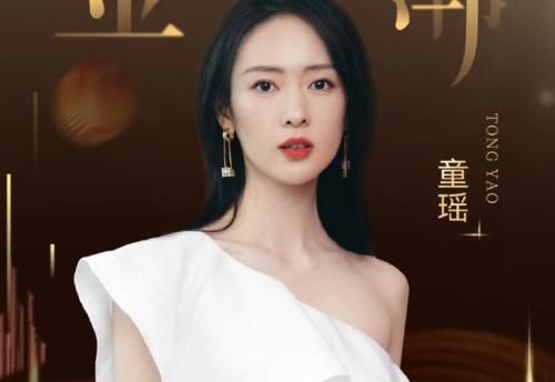  嘉宾|金鹰节即将开幕，何炅刘涛担任主持人，嘉宾阵容堪称“有生之年”