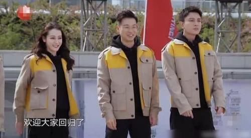 嘉宾|极限挑战:得知又要邀请女嘉宾,谁注意热巴啥反应?女生都懂