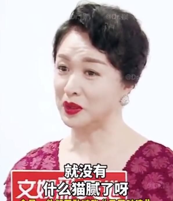  杠上|杠上了？金星觉得《乘风破浪的姐姐》有猫腻，张萌却觉得公平公正