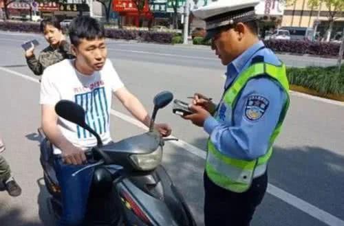  男子|仙游一男子朋友圈发了一句话，被拘留4天！