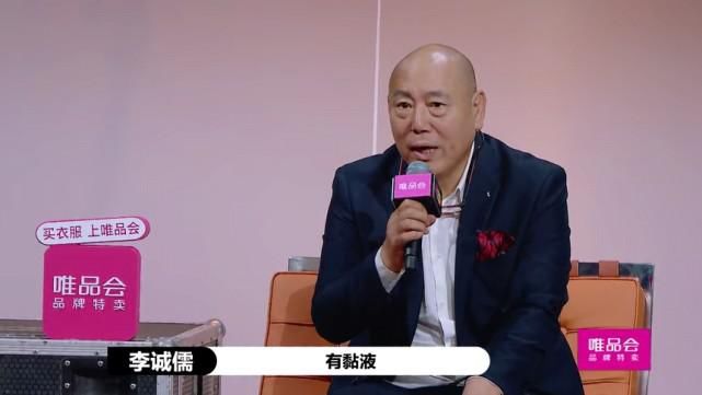  彩旗|《演员2》小彩旗“拔丝吻”太激情！激情戏还是要和任嘉伦学学