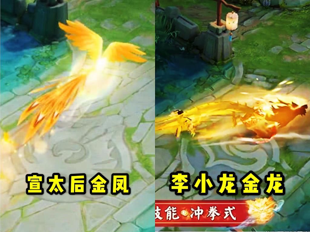 限定皮肤|限定返场突然不香了，只因这款免费皮肤来袭，特效与典藏宣太后组情侣太般配