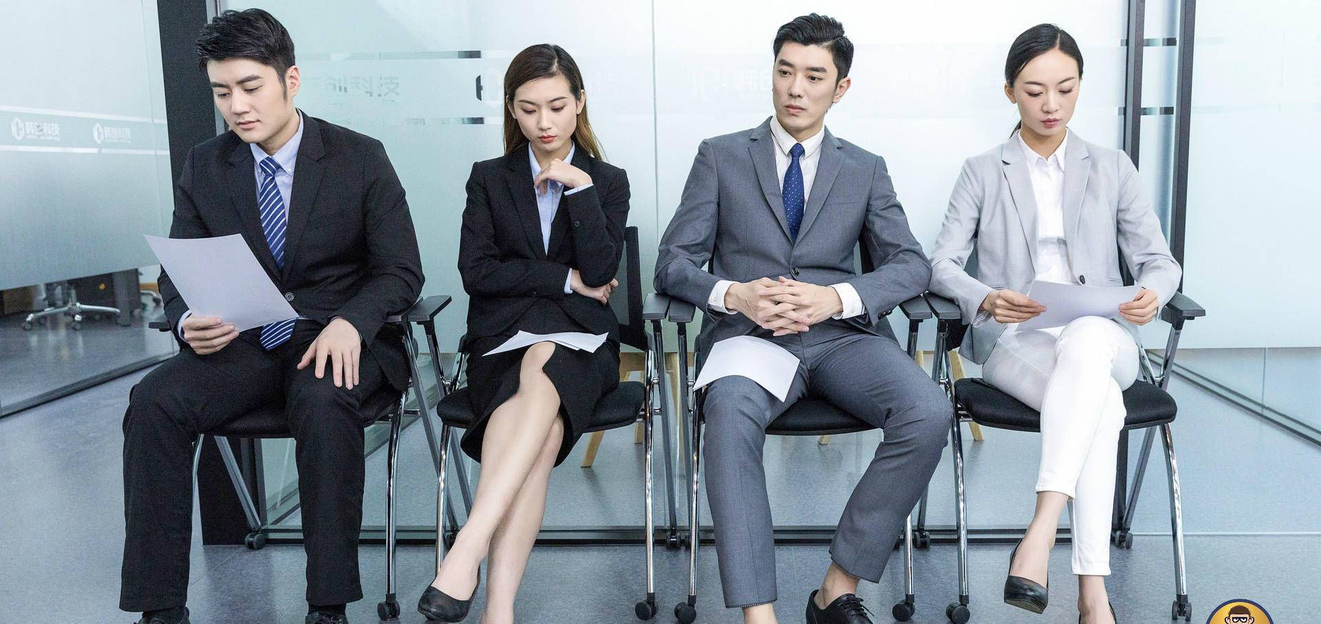 工作|面试官:“入职后,接受无偿加班吗?”95后满分回答,当场录用