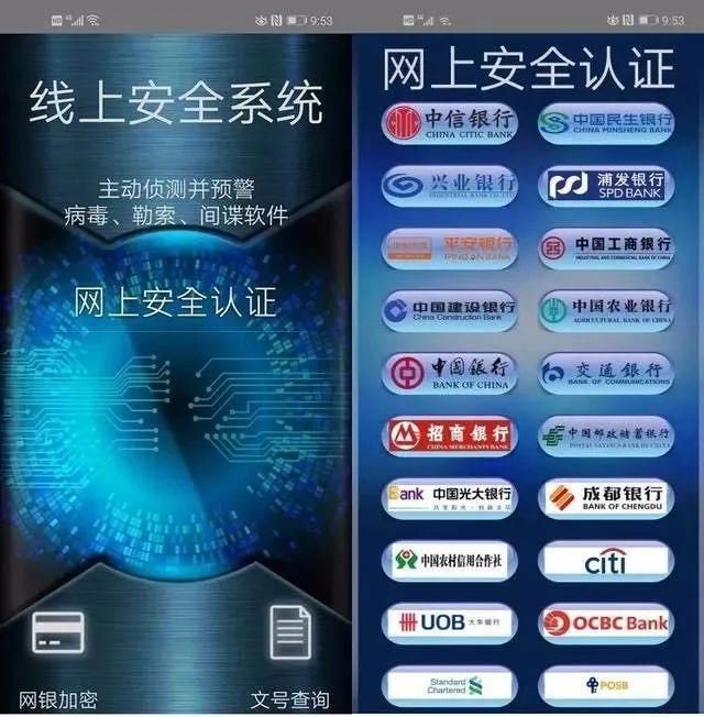 卷土重来|“诈骗之王”卷土重来, 数万人被骗倾家荡产, 女性居多, 不贪心也被骗!