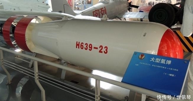 单位|1969年我国保密单位工作人员携带重要部件在火车上被盗案破获经过