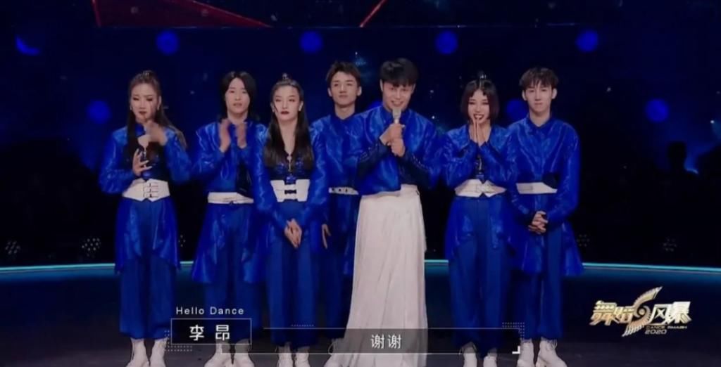 风暴|《舞蹈风暴2》张艺兴担任鉴证官,点评芭蕾舞首席,一句话显专业