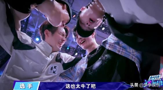  张艺兴|张艺兴硬核battle，狂派舞炸裂，王一博为爱而战很感人