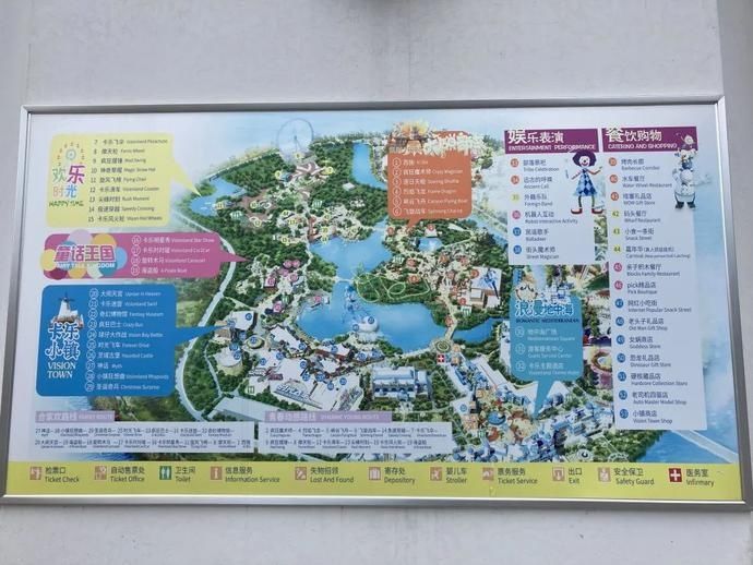  卡乐|有幸遇见你，记得常来哟！来自常德卡乐星球的邀请