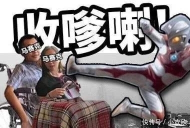 高铁|高铁见义勇为教训霸座男, 被判拘役4月赔偿6万, 男子: 不会再有