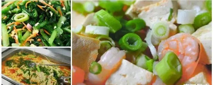 全军|全军最高伙食标准,到底是啥样的?