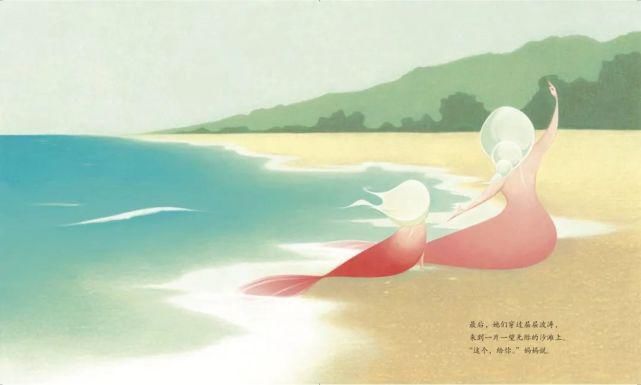  别错过|让孩子的想象力和美感暴涨100分，这套绘本千万别错过