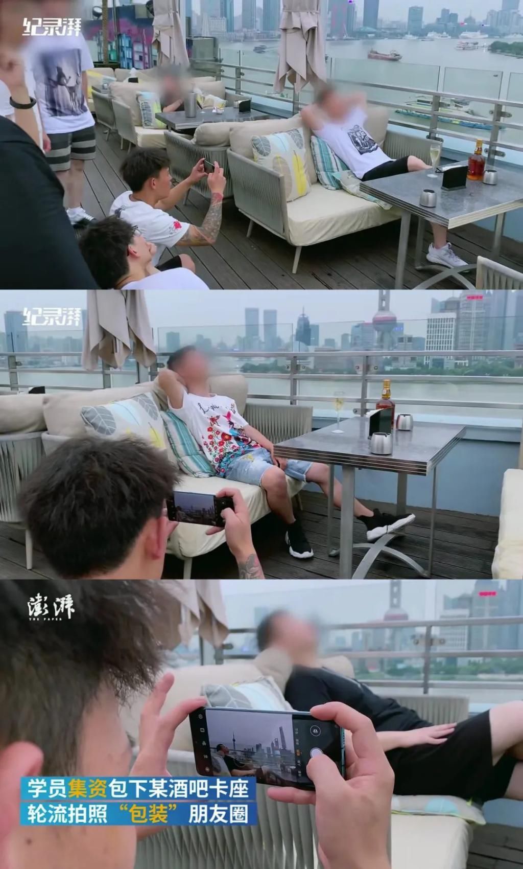 上海|上海名媛群算什么，6人平摊4099元，流水线上的高富帅已经去旅拍出图了