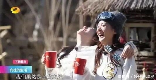 综艺|从赵丽颖在《中餐厅》的表现看,她是真的不适合综艺吗