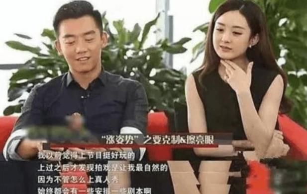  无关|为啥综艺不请赵丽颖？和“赵小刀”无关，只因当年和李湘的对峙！