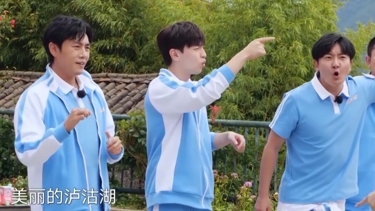 迷茫|任嘉伦化身《极挑》迷茫新生,答题被欺骗,节目还是熟悉的套路