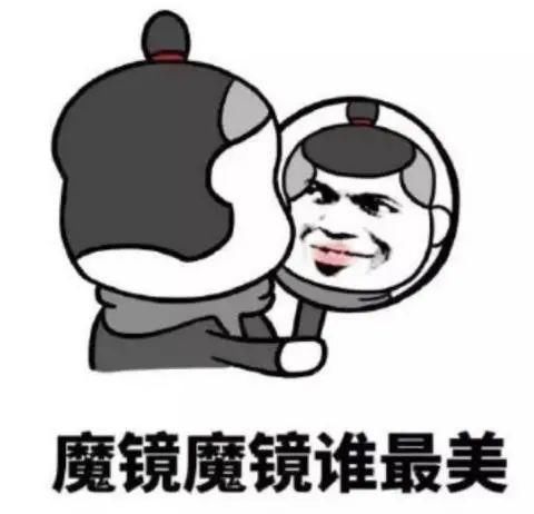  手铐|在逃人员开直播求火箭，民警：火箭没有，手铐带走