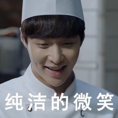 选秀节目|美妆师101,“直男”张艺兴是发起人,“口红一哥”李佳琦撑场子