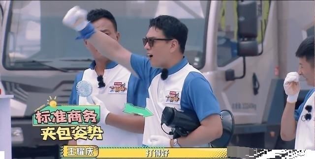  搞笑|《元气满满的哥哥》有极挑内味，新晋搞笑担当胡军像孙红雷