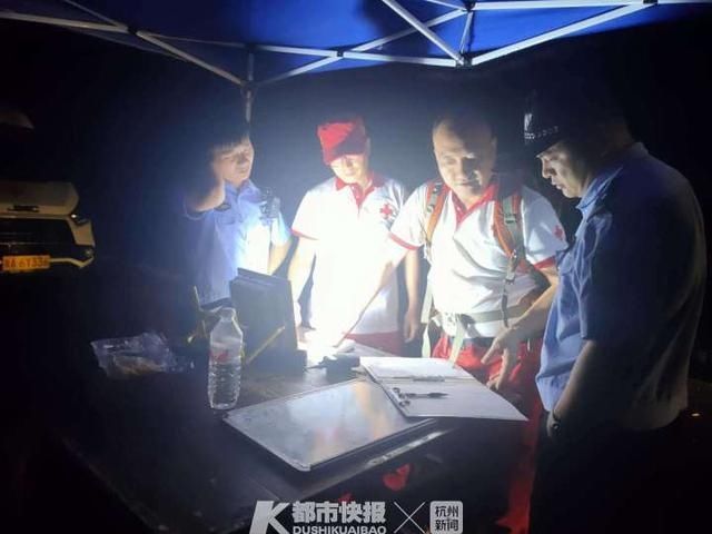  队伍|杭州一小伙自觉体力好，把越野当作嬉戏，迷途深山的他能否脱险？