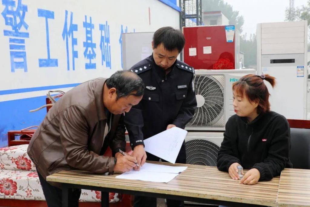 盗窃案|洪洞刑警城区中队集中返还系列入室盗窃案被盗财物！