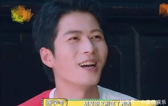混乱|《元气满满的哥哥》胡军耍赖,陈学冬淘汰原因无语!节目规则混乱