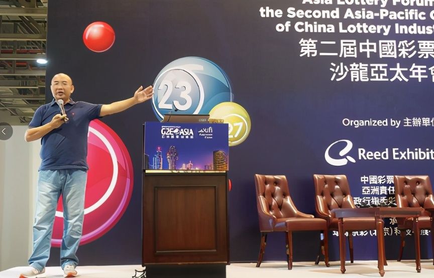 非法|为什么私彩与非法博彩，会令人倾家荡产？