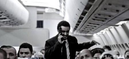 成功|他是第一个“劫机成功”的人, 带20万美金跳伞失踪, FBI放弃调查